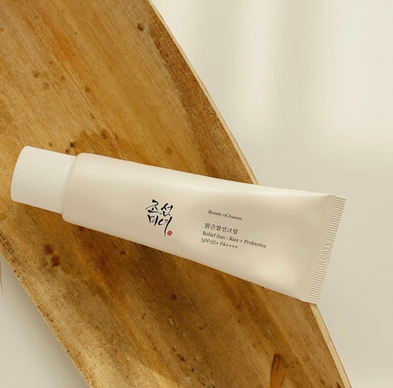 Beauty of Joseon Rice + Probiotics SPF50