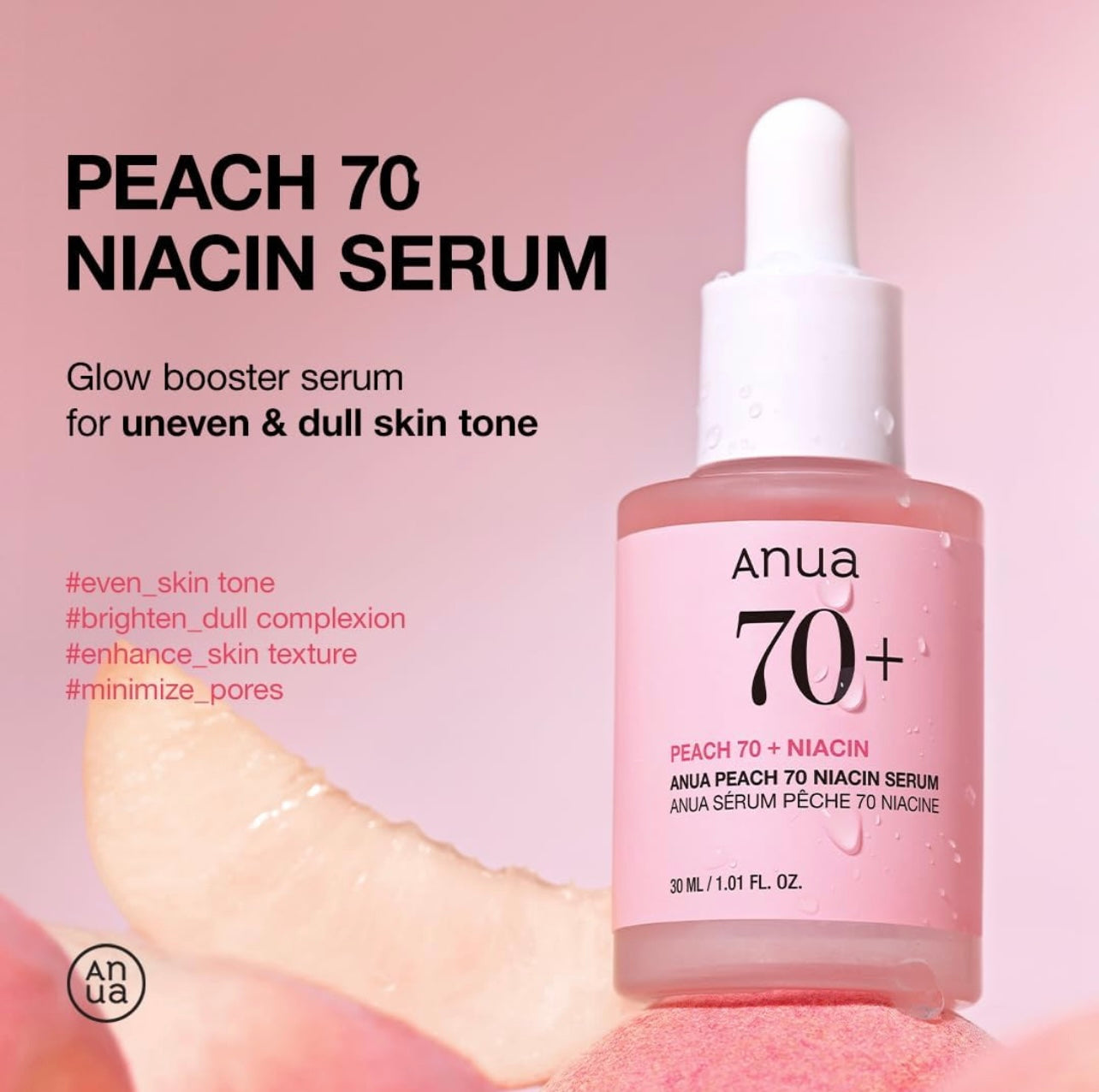 ANUA Peach 70 Niacinamide Serum